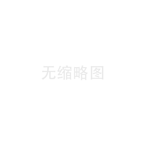 羅托克電動(dòng)執(zhí)行器是否適用于球閥？能夠用多少年？