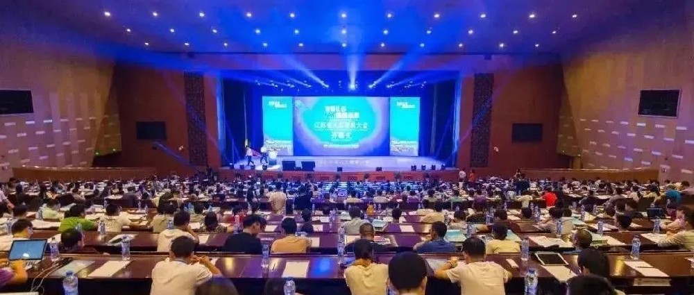 2022年中國(guó)工業(yè)水大會(huì)暨第41屆年會(huì)即將在海南舉辦