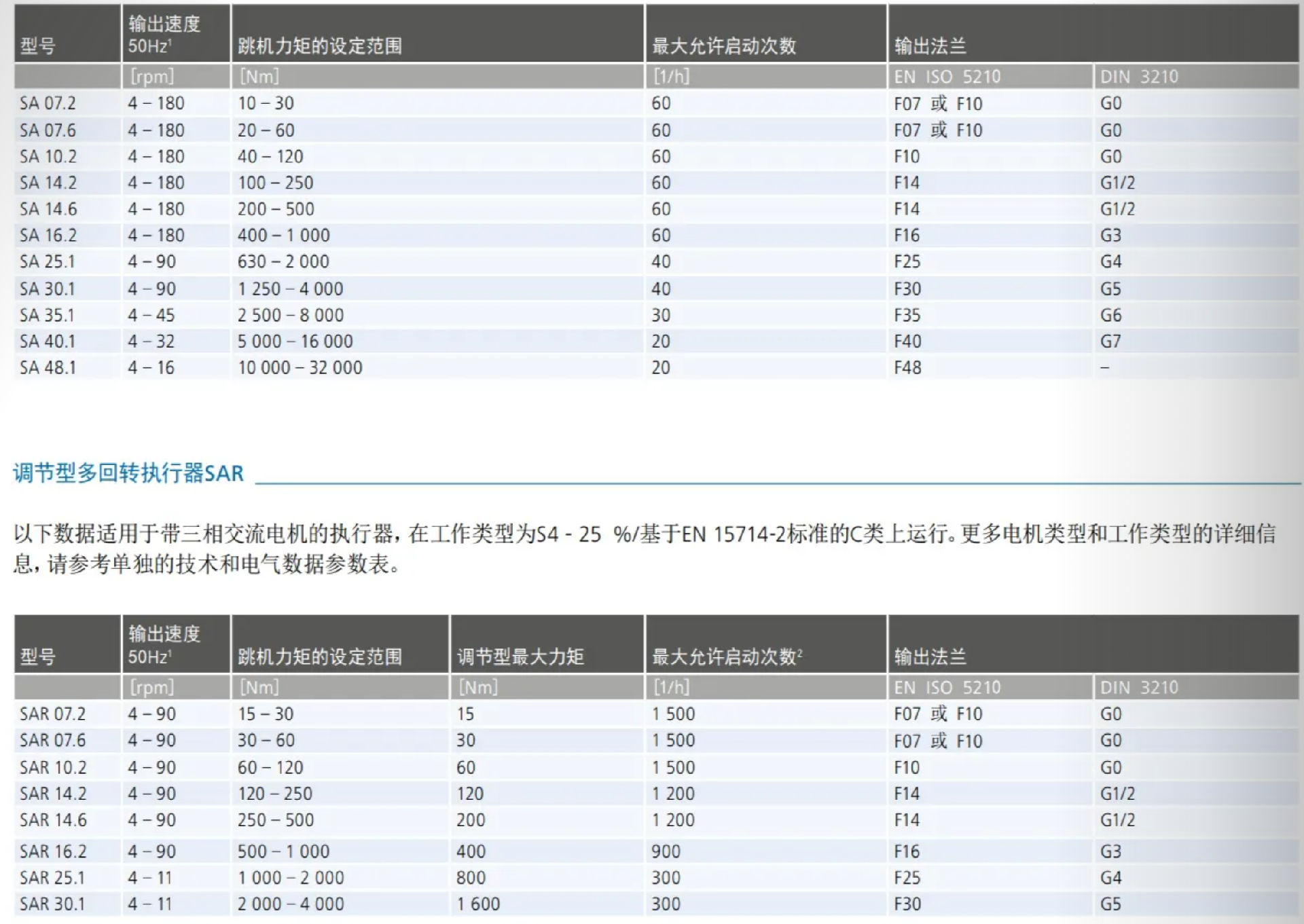 微信圖片_20240605145423.png